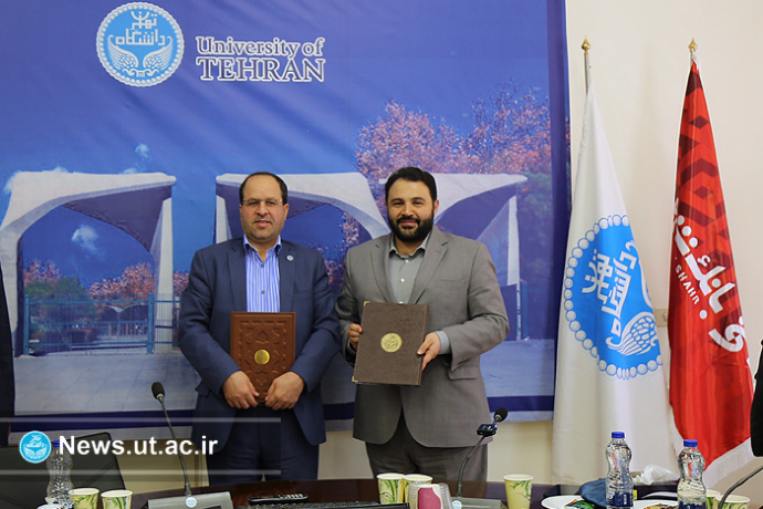 اولین جلسه کمیته راهبری همکاری مشترک دانشگاه تهران و بانک شهر