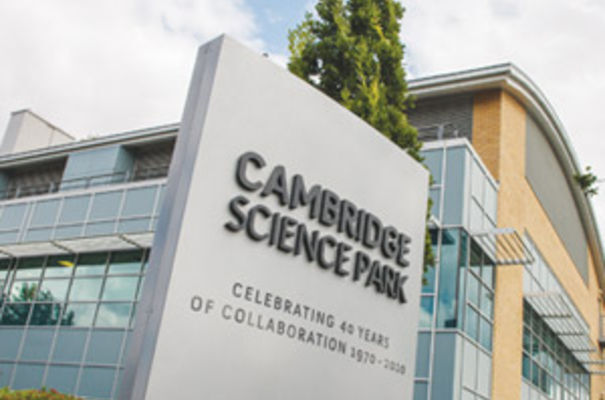 پارک علم دانشگاه کمبریج (Cambridge Science Park)